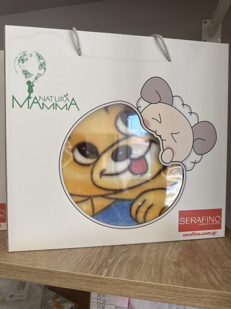 Κουβέρτα ισπανική